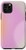 iPhone 11 Pro Dreamy Grainy Gradient Lilac Lavender Pastel Abstract Art Case
