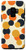 Galaxy S9 Colorful Beige Black Yellow Orange 70s Style Retro Dots Case