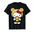 Hello Kitty Teddy Bear Dress Up T-Shirt