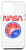 iPhone 12 Pro Max NASA Stars Patch Case