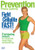 Prevention Fitness Systems - Fight Cellulite Fast