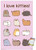Trends International Pusheen - Kitties Wall Poster, 22.375 inch x 34 inch, Premium Poster  and  Mount Bundle