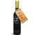 Spanish Extra Virgin Olive Oil - Hojiblanca