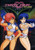 Dirty Pair: Original OVA Series DVD Collection