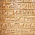 OFILA Hieroglyphs on The Wall Backdrop 6x6ft Ancient Egyptian History Symbol Traditional Culture Pharaoh Antiquity Alphabet Carving Archaeology Civilisation Art Writing Tomb Burial Background Props