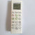YING RAY Replacement for LG Air Conditioner Remote Control AKB74375404