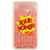 Sour Power Belts Unwrap Watermelon, 150 Count (SUGAR CANDY - BITE SIZE)