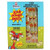 Sour Power Belts, Wrap Green Apple, Count 150 - Sugar Candy / Grab Varieties  and  Flavors