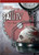 Saw IV (Unrated Full Screen Edition)
