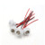 uxcell 4Pcs 1157 LED Bulb Socket Lamp Light Holder Wire Harness Connector