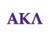 Officially Licensed Alpha Kappa Lambda 8" x 3" Window Decal - Purple
