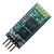 Atomic Market HC-06 Bluetooth Serial Pass-Through Module Wireless Serial Communication Compatible with Arduino