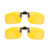 Gudzws Clip on Anti Blue Light Filter Glasses UV Blocking Anti Eye Strain Unisex