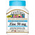 Zinc 50 mg - 110 tabs  21st Century