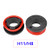 2PCS Adapter Holder Base Sockets Retainer for Car LED Headlight Bulb  H11