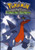 Pokemon DP Galactic Battles Volume 2  DVD