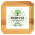 ecorasa -Areca Palm Leaf Plates- Eco-friendly  Bio-degradable  Disposable plates - Elegant and Sturdy Plates for Special Events like Wedding  Camping  Hiking - Pack of 25 -  10" Square