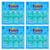 Peeps Blue Easter Bunny Marshmallow Candy  3 Ounce  Pack of 4