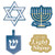 Big Dot of Happiness Happy Hanukkah - DIY Shaped Chanukah Cut-Outs - 24 Count