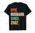 19th Wedding Anniversary Gift Him - Epic Husband Since 2002 T-Shirt