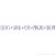 Create  Share  Play  Imagine  Dream Quote Vinyl Wall Decal Sticker Art  Removable Words Home Decor  Purple  35in x 3in