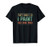 That's What I Do - I Paint And I Know Things - Vintage - T-Shirt