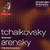 Serenade   Arensky  String Quartet No.2