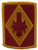 US ARMY 75TH FIELD ARTILLERY BRIGADE Patch - Red Gold - Veteran Owned Business.