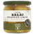 Belazu Preserved Beldi Pickled Lemons - 350g