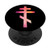 Byzantine Cross Russian Orthodox  Three Bar Cross PopSockets PopGrip  Swappable Grip for Phones  and  Tablets