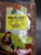 Laxmi Gourmet Whole Pulse Masoor  Red Lentils  - 4lbs