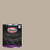 Glidden Interior Paint Plus Primer  Greige Discover  One Coat  Eggshell  1-Quart