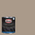 Glidden Interior Paint Plus Primer  Greige Diversion  One Coat  Semi-Gloss  1-Quart