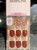 Dashing Diva Gel Nail Strips  gel nail tips. Magic Press on -flash red