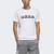 adidas mens Designed 2 Move Logo Tee White Black Large
