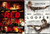 Red  and  Looper DVD - Bruce Willis Special movie 2 Pack Sci-Fi Set