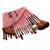 18 Pcs Professional Makeup Brush With Fan Shaped Beauty Tools Makeup Brush Set