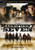 The Magnificent Seven - The Complete First Season
