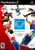 Athens 2004 - PlayStation 2