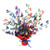 40 Gleam 'N Burst Centerpiece -multi-color- Party Accessory  -1 count- -1/Pkg-