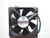 Power Logic 8025 PLA08025S12HH-1-LV 12V 0.5A 4Wire 8cm Cooling Fan
