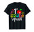 1st First Grade Squad Back To School Teacher T-shirt Gifts 1st First Grade Squad Back To School Teacher T-shirt Gifts