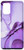 Galaxy S20 plus Elegant Purple Ink Abstract Colorful Swirl Pattern Case