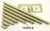 N Female to N Female 6" Bulkhead Mount Adapter -6 Inch Barrel-