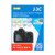 JJC GSP-EOSR Ultra-Thin 9H 2.5D Tempered Glass Clear LCD Screen Protector for Canon EOS R