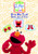 Elmo's World- Elmo Has Two Hands, Ears  and  Feet