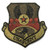 U.S. Air Force Central OCP Patch - USAFCENT Spice Brown