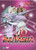 Inuyasha - Curse of Generations -Vol. 26-