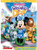 Disney Mickey Mouse Clubhouse- The Wizard Of Dizz