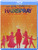 Hairspray -Two-Disc Shake  and  Shimmy Edition- -Blu-ray-